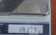 小金体育官方网站-广东一男子用SIM卡炼出近200克黄金，价值21万元