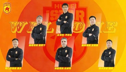 小金体育登录入口-湖北青年星，全新的。