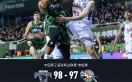 小金体育-同曦98-97险胜新疆，汉斯27+10，新疆最后时刻连续4罚不中