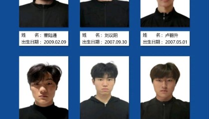 小金体育app下载-东北超长春队名单：短道速滑名将孙龙和“雪饼猴”王庆锋入选